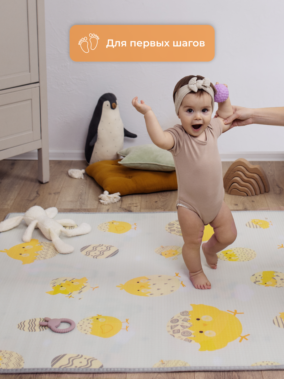 Детский складной коврик Mamagoods Цыплята и воздушные шары 120 x 150 см 1 шт. - фото 13