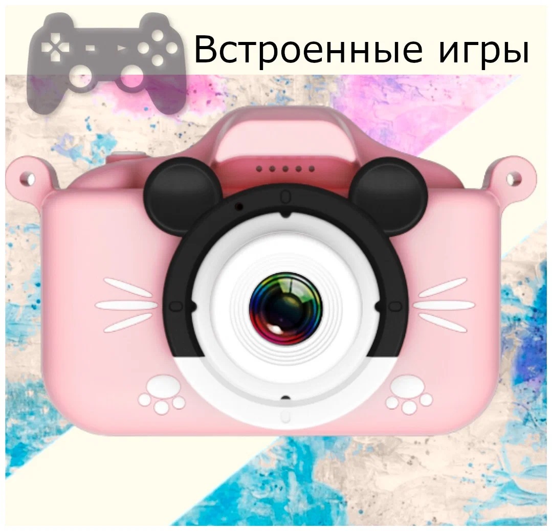 Фотоаппарат детский 4 в 1 с играми CASTLELADY цифровой фотоаппарат с видео Микки Маус - фото 11