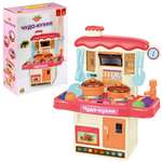 Изображение товара Игрушка 1TOY посуда, плита, продукты, раковина 32 предм.