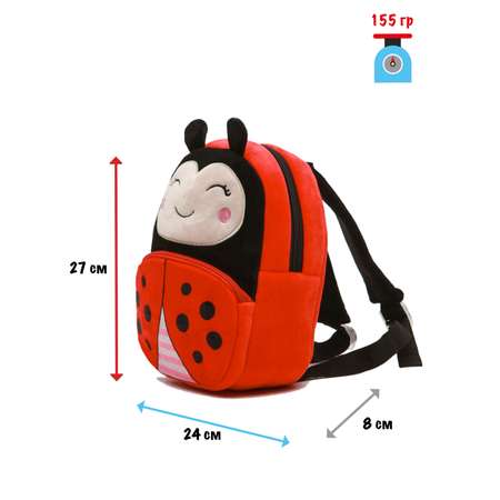 Рюкзак божья коровка PIFPAF KIDS