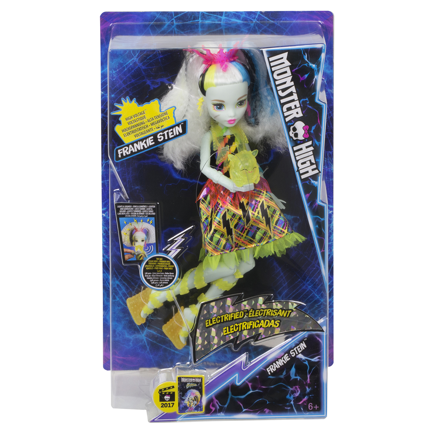 Кукла модельная Monster High DVH72 - фото 2