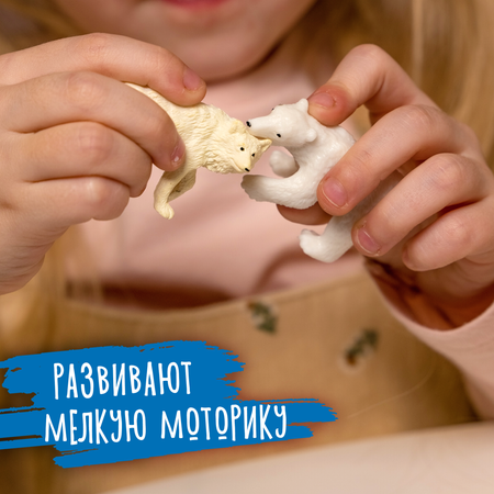 Игровой набор BOONI