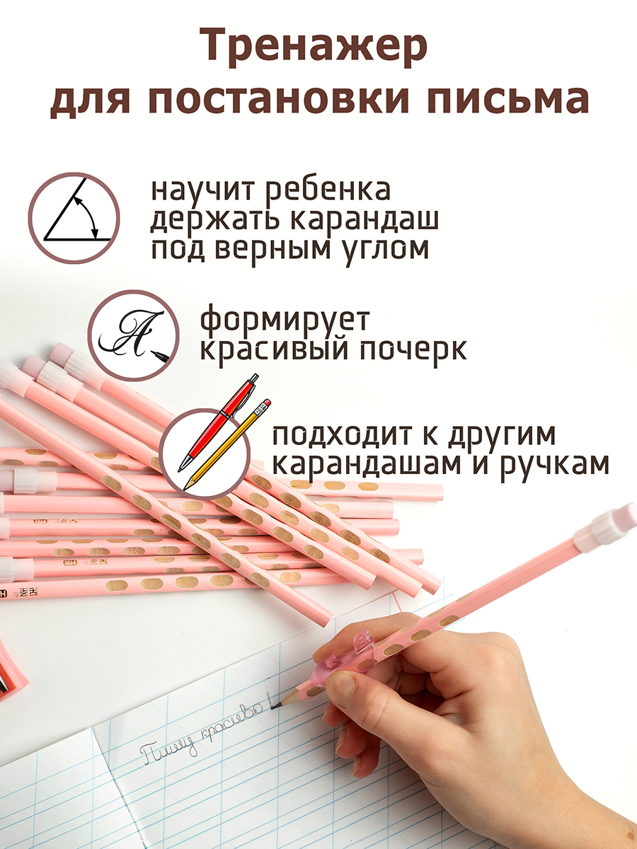 Карандаши чернографитные ArtPoint 12 шт. - фото 2