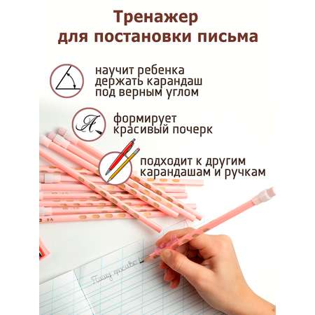 Карандаши чернографитные ArtPoint 12 шт.