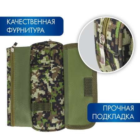 Пенал книжка Brauberg Military