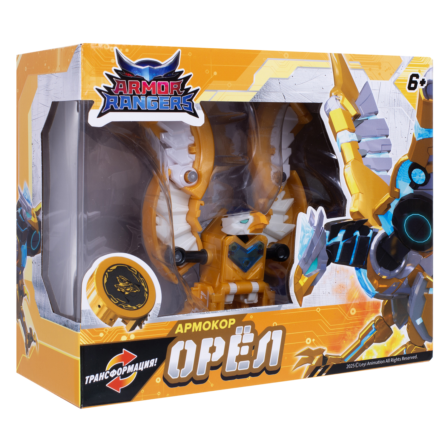 Фигурка Armor Rangers Армокор Боевого Орла - фото 10