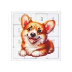 Настольная игра Задира