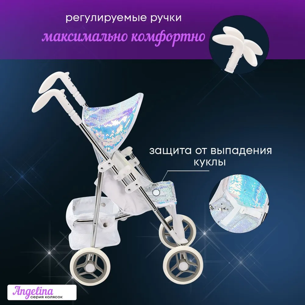 Коляска 2 в 1, прогулочная коляска для кукол MELOBO 9351-AL - фото 5