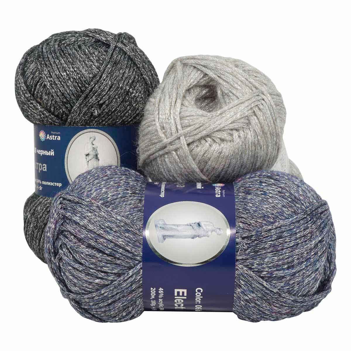 Пряжа Astra Premium Электра с люрексом 100 г 200 м 06 синий 3 мотка - фото 7