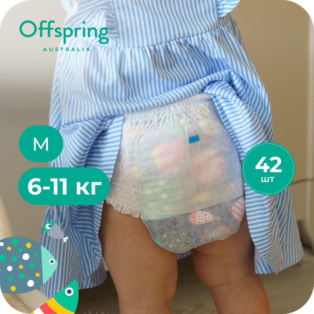 Трусики Offspring M (6-11 кг) 42 шт. - фото 1