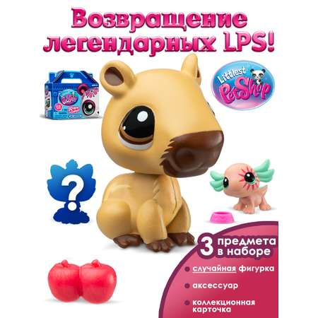 Игровой набор Littlest Pet Shop