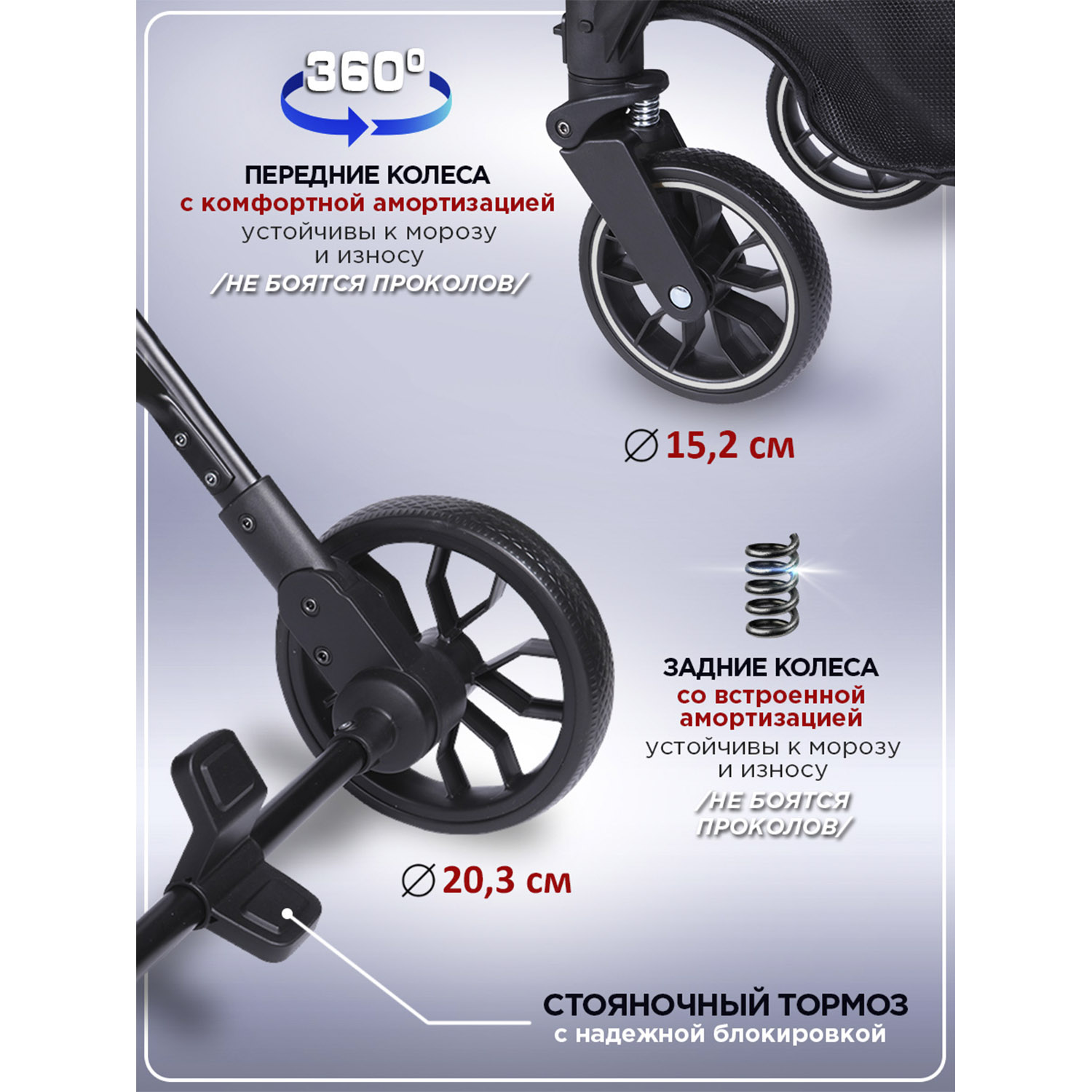 Коляска прогулочная BabyCare Venetto черный - фото 5