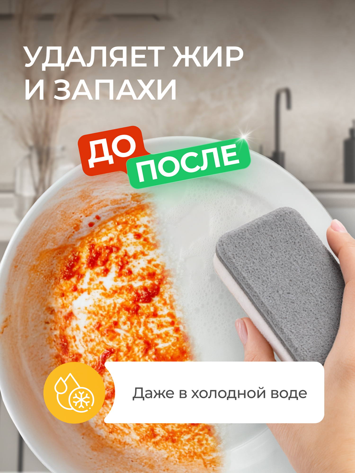 Средство для мытья посуды Synergetic Апельсин 5000 мл - фото 3