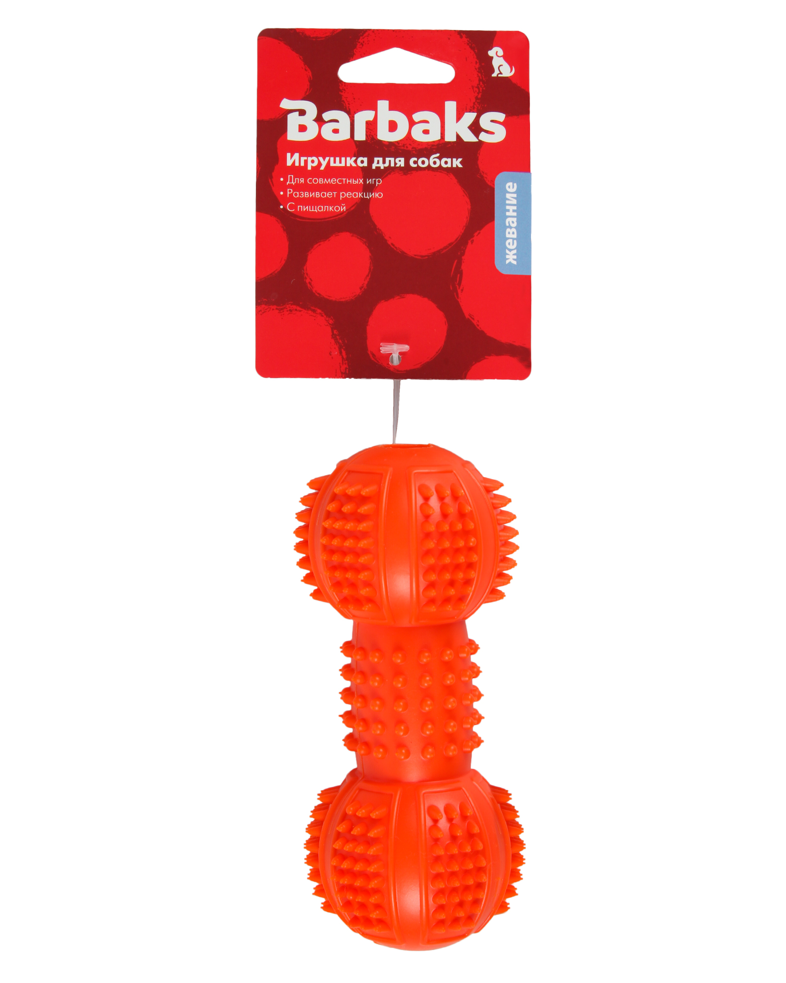 Игрушка для собак Barbaks Гантель 13.7см - фото 7