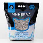 Наполнитель Пижон Premium для длинношерстных кошек 10 л