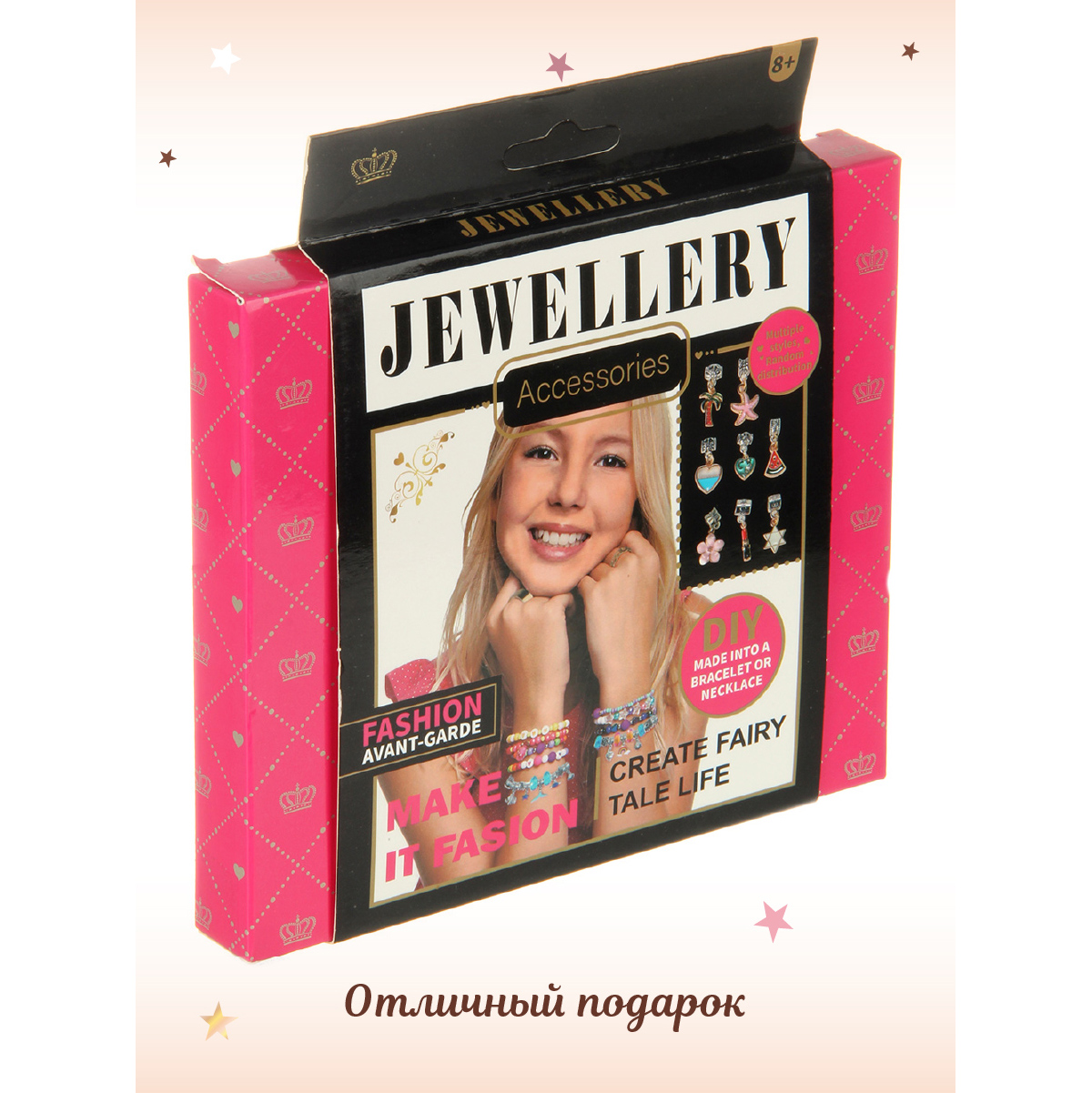 Набор для творчества Veld Co - фото 6