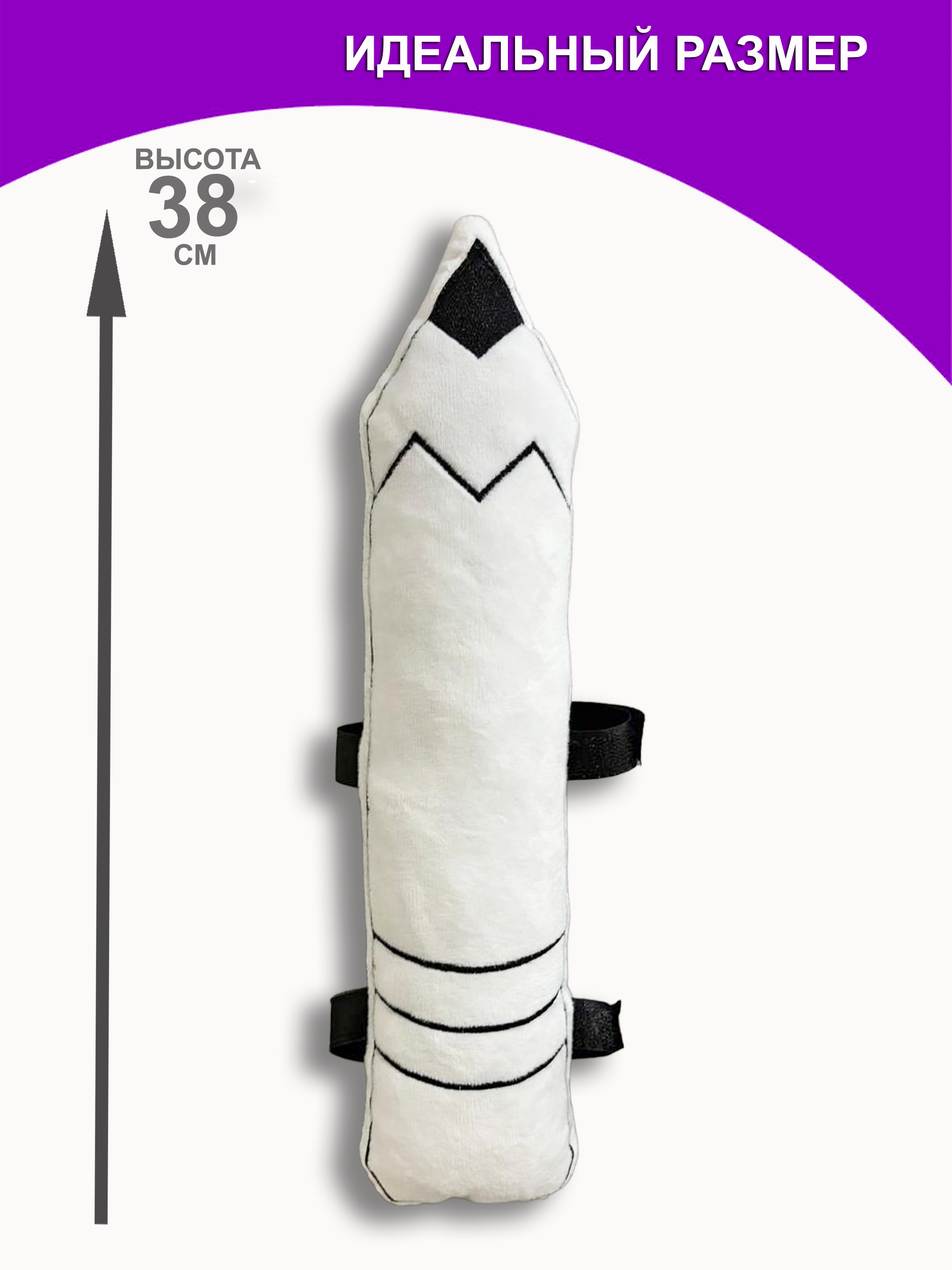 Игрушка мягкая NEVADA - фото 5