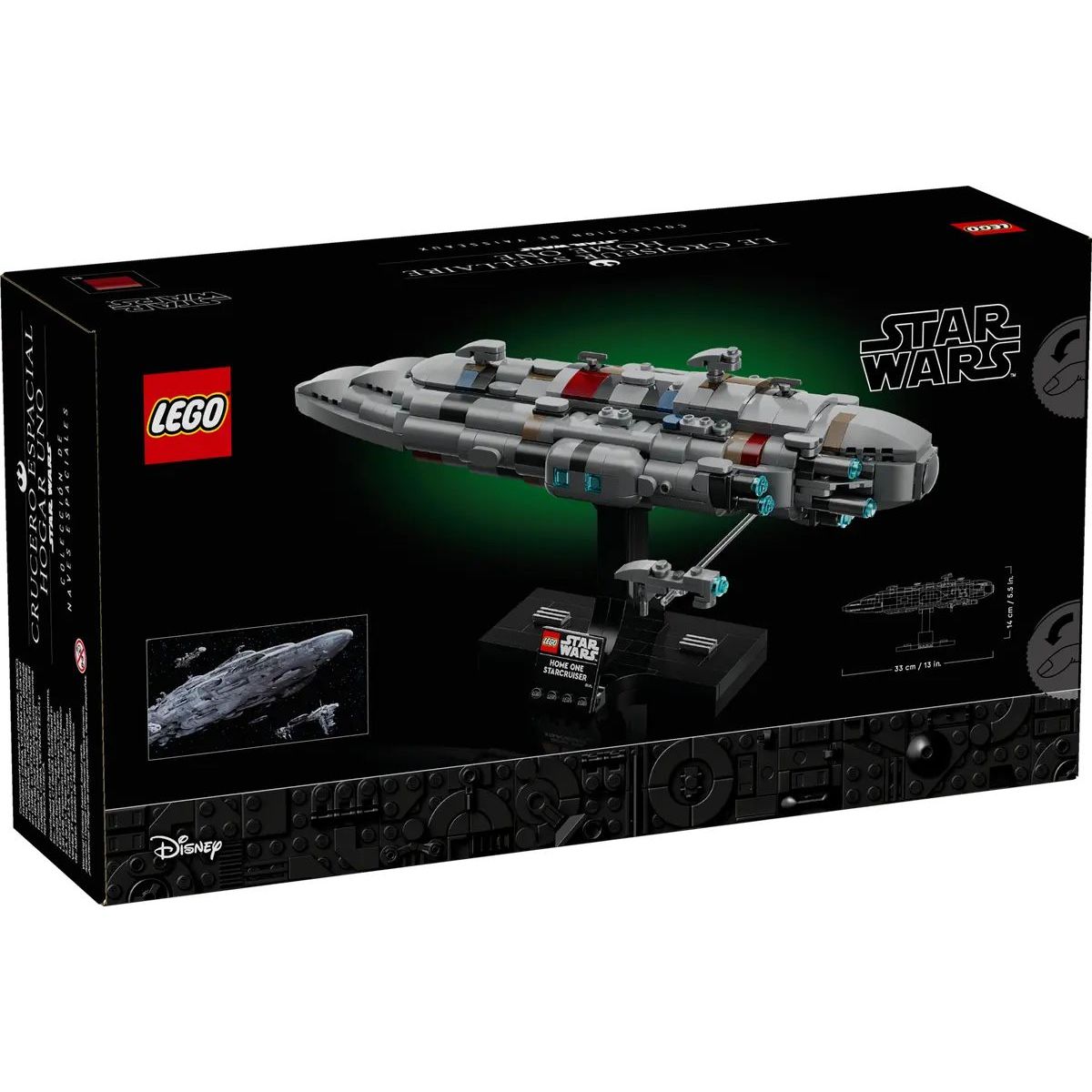 Конструктор LEGO Star Wars Звездный крейсер Home One - фото 10
