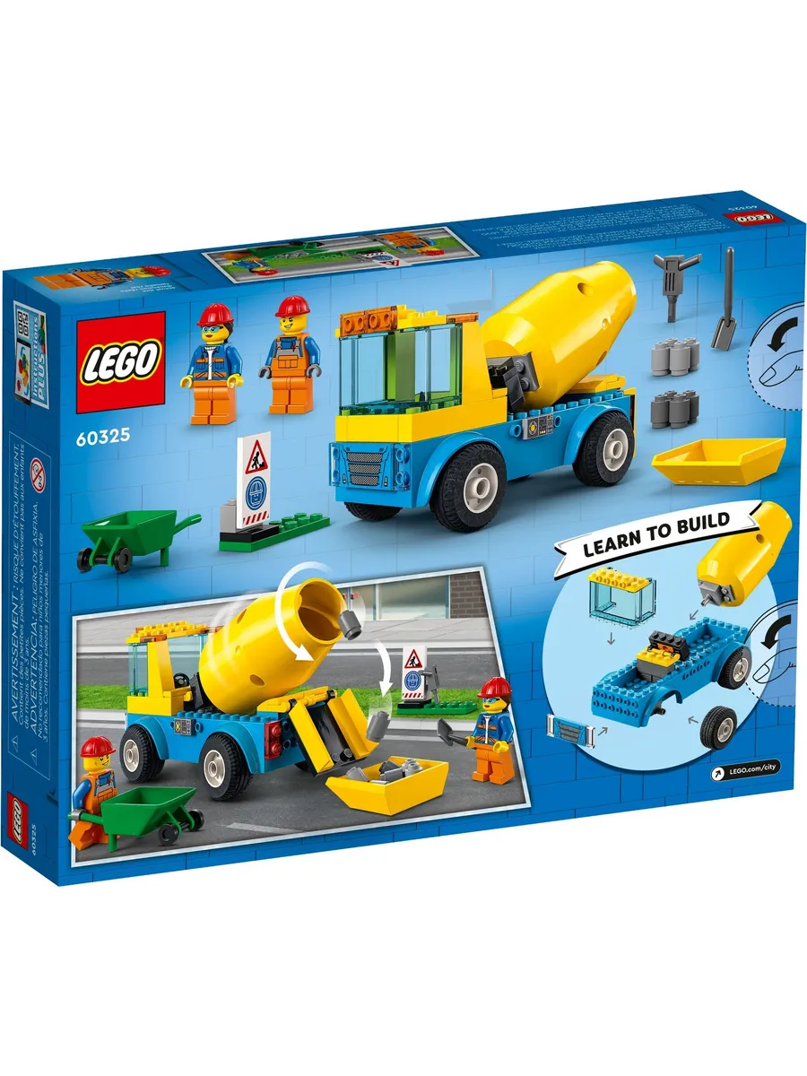 Конструктор LEGO City 85 дет. - фото 5