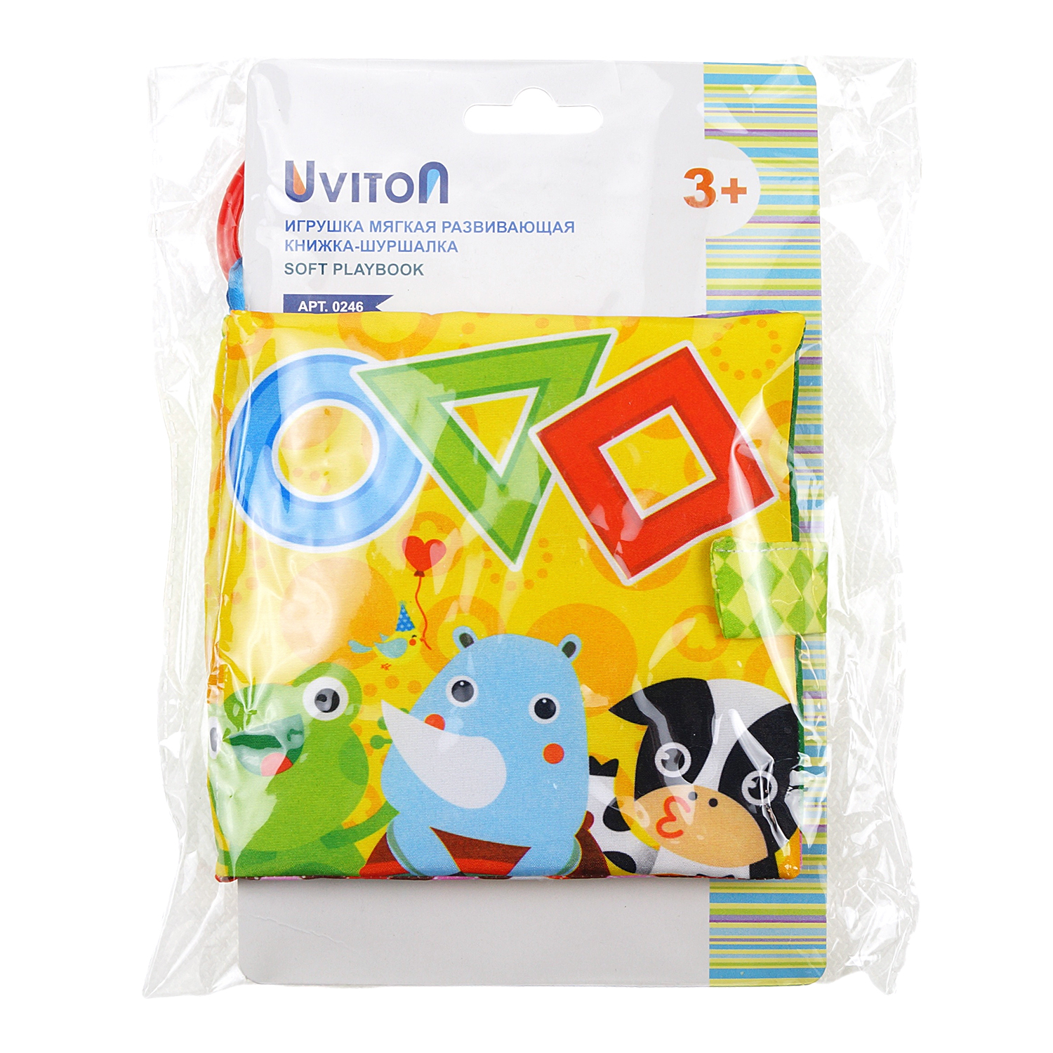 Игрушка Uviton книжка в ассортименте - фото 10