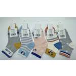 Носки 5 пар Turkan