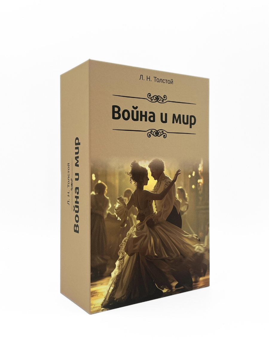 Замок AXLER 1 шт. - фото 14