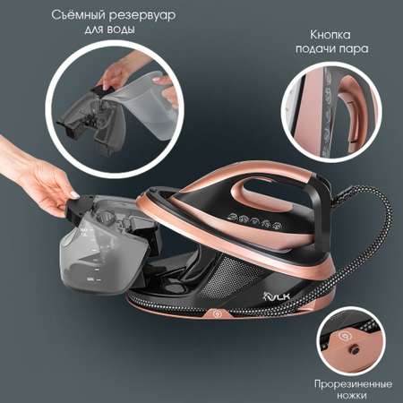 Парогенератор VLK Vesuvio-5600 / до 400 г/мин / 1.5л