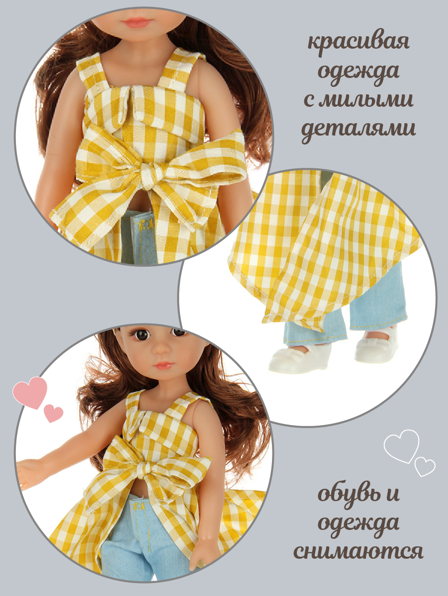 Кукла классическая Veld Co высота 36 см 136523 - фото 7