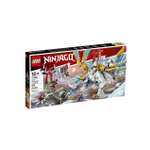 Конструктор LEGO NINJAGO Дракон Зейна 973 дет.