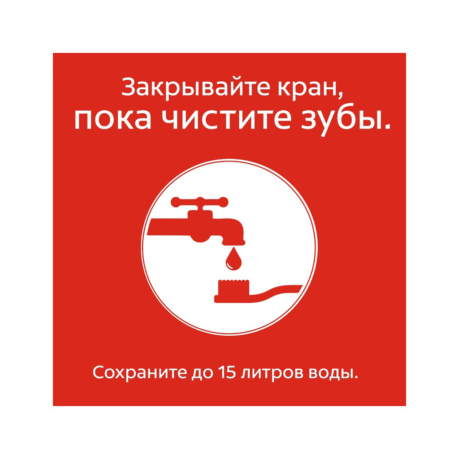 Зубная щетка классическая Colgate 2 шт. - фото 8