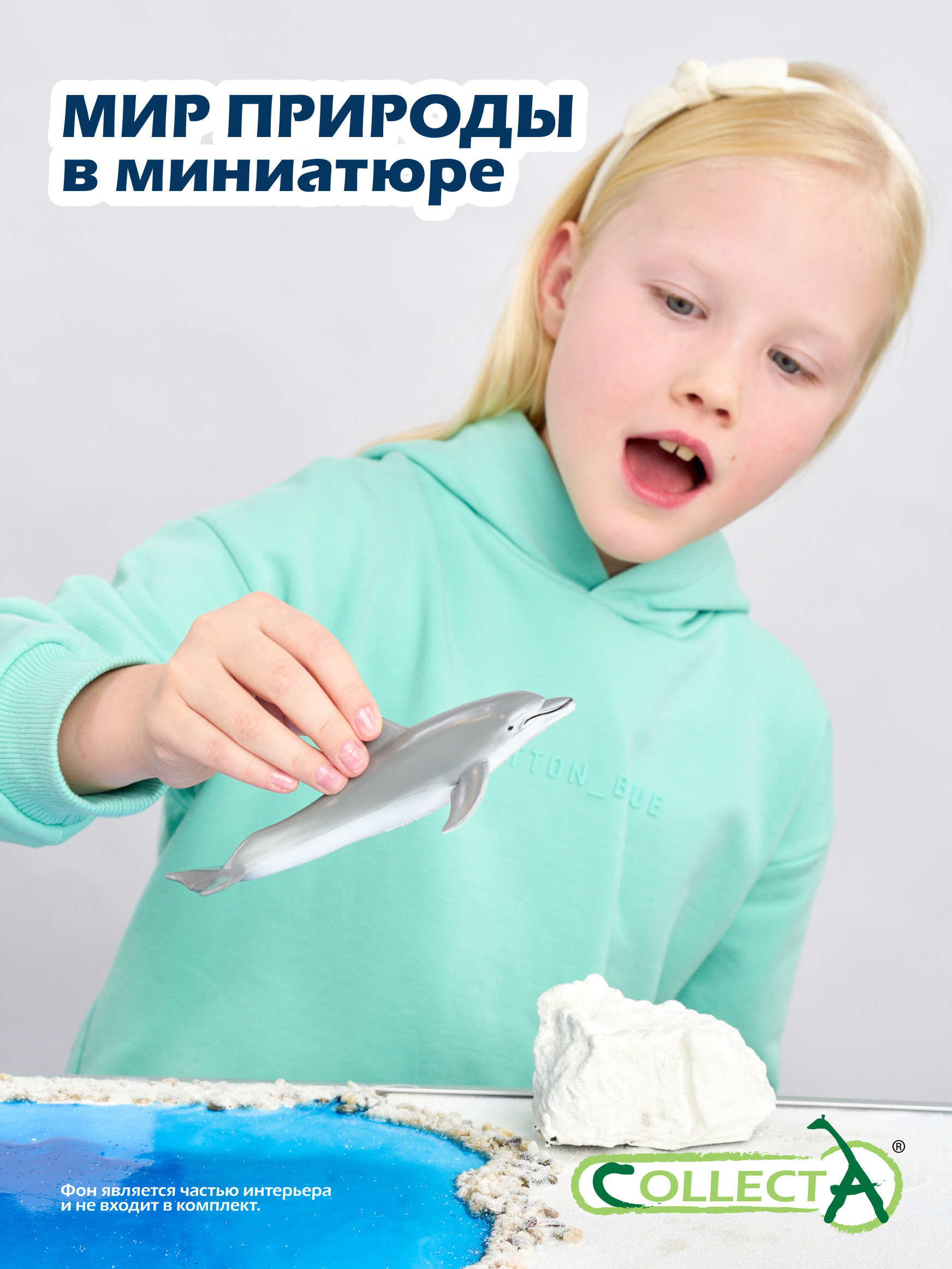 Фигурка Collecta Дельфин - фото 7