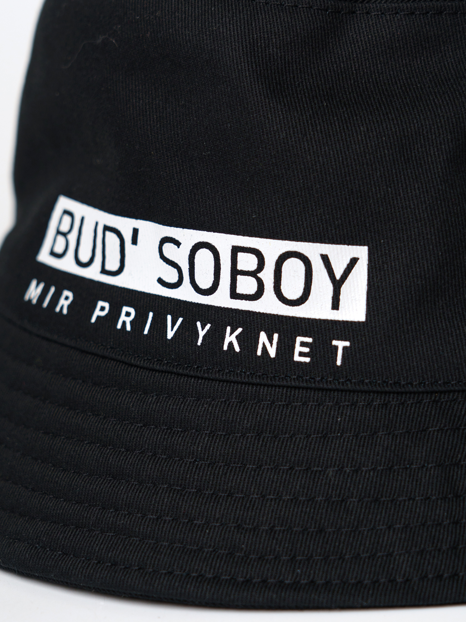 Панама PlayToday 12611116 - фото 3