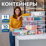 Контейнер для хранения IKEA САМЛА