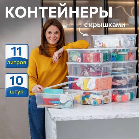 Контейнер для хранения IKEA САМЛА
