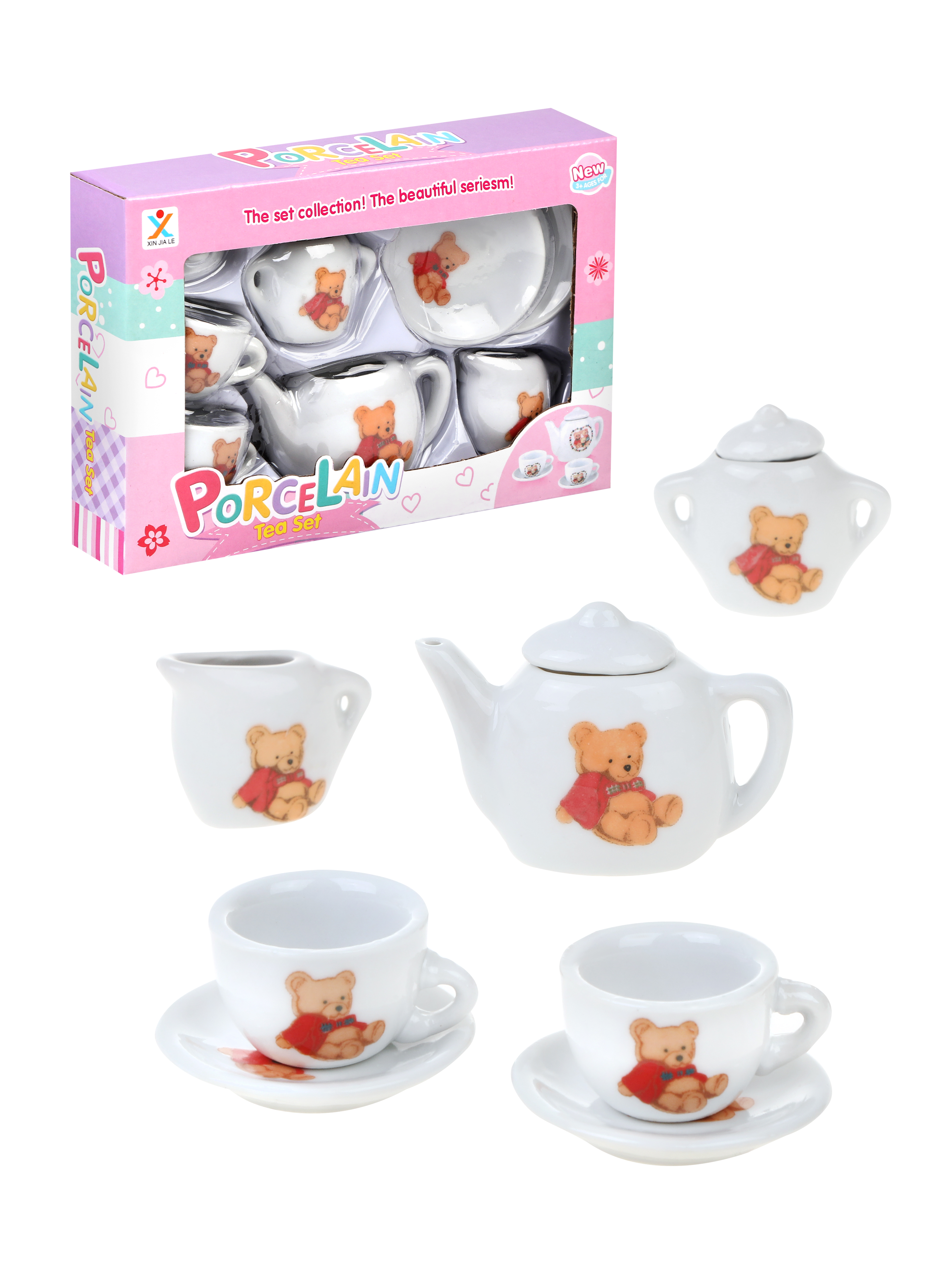 Игрушка Наша Игрушка посуда 9 предм. - фото 2