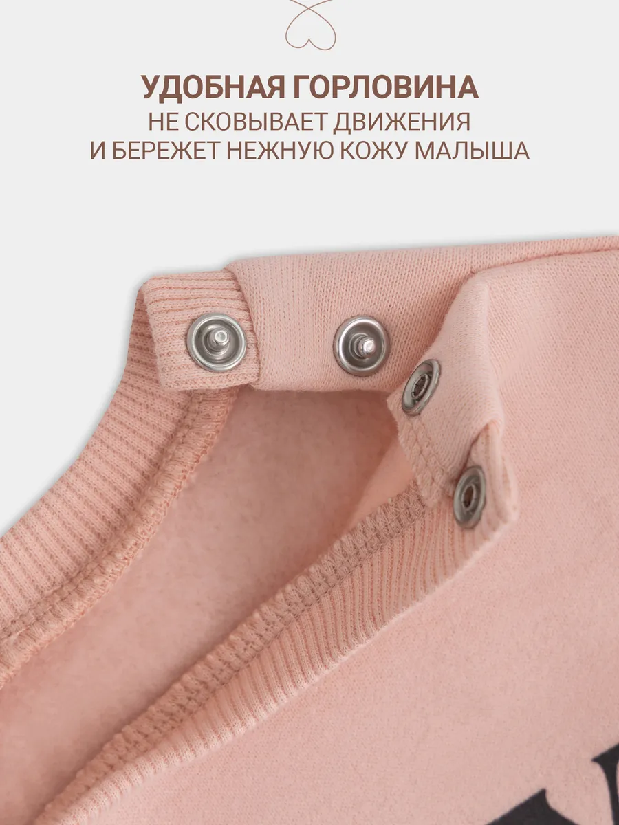 Свитшот Mark Formelle (Марк Формэль) 83106/персиковый +печать - фото 4