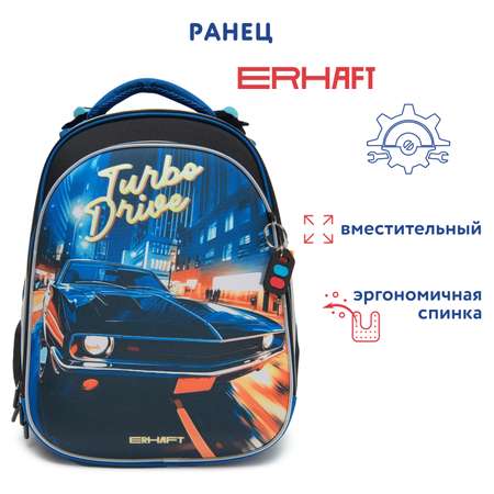 Ранец Erhaft Турбо