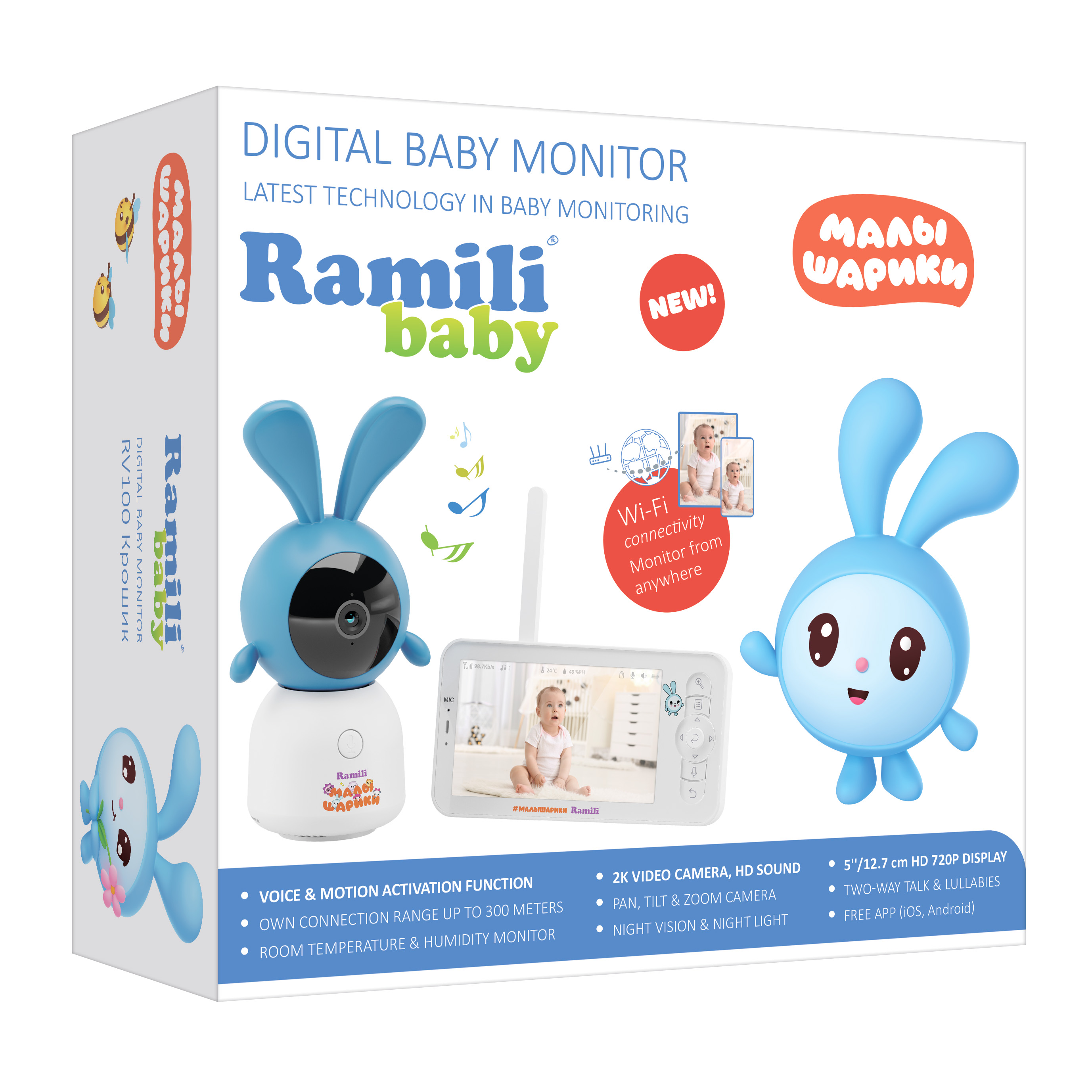 Видеоняня Ramili Baby RV100KROSH Крошик, Малышарики, с креплением - фото 13