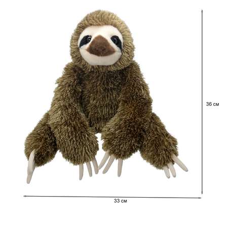 Игрушка мягкая All About Nature Ленивец K8199-PT