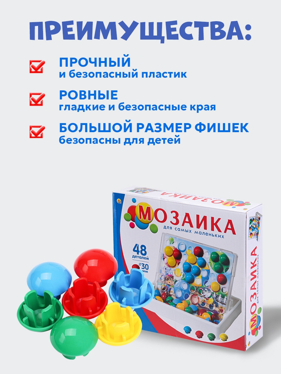 Мозаика Рыжий кот - фото 4