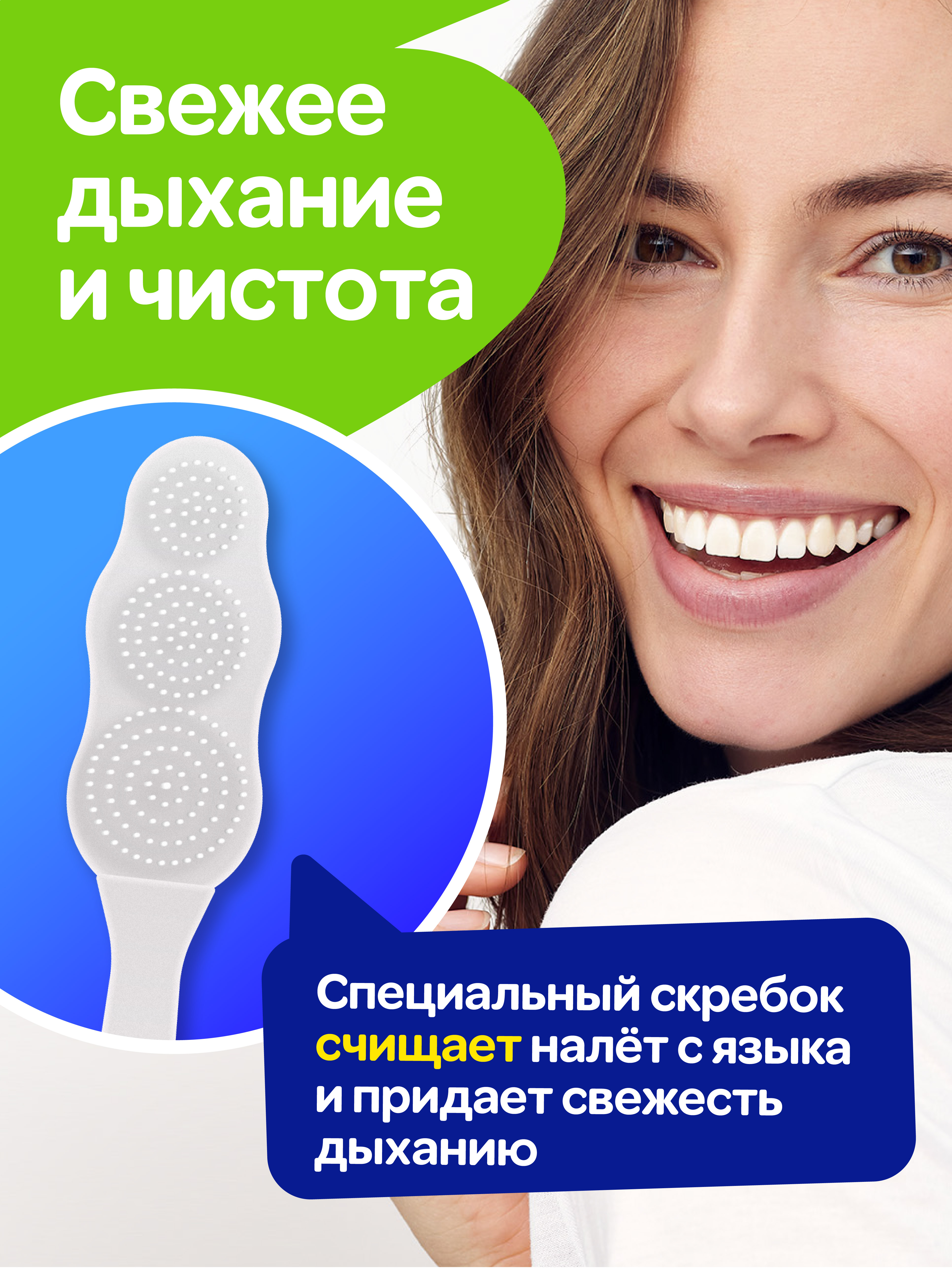 Зубная щетка классическая Mipao - фото 8