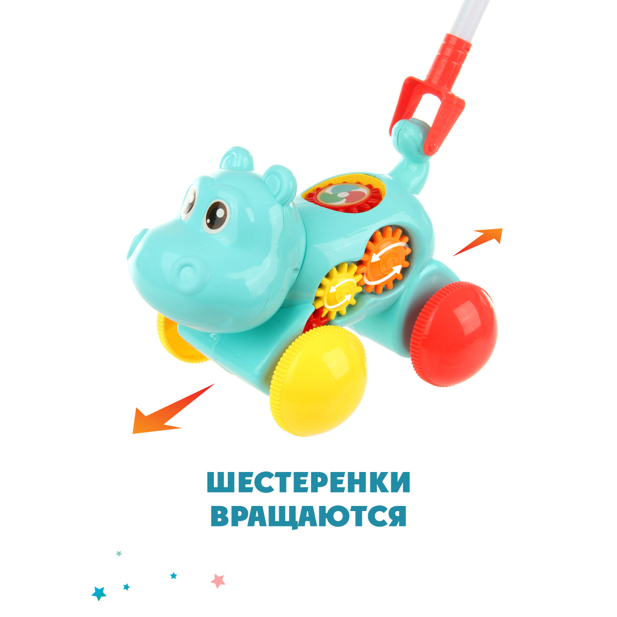 Каталка Veld Co Бегемотик - фото 2