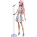 Кукла модельная Barbie