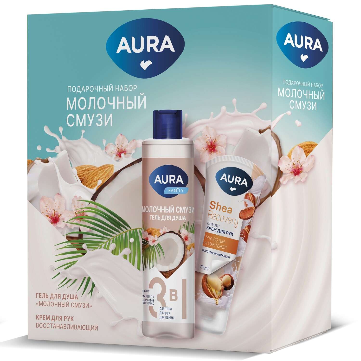 Набор средств AURA гель для душа+крем для рук - фото 1