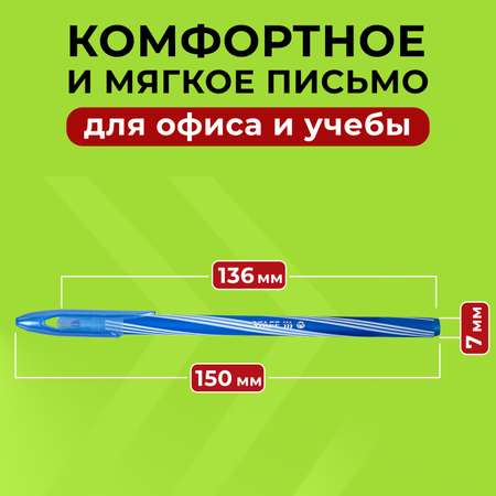 Ручка шариковая Staff 12 шт.