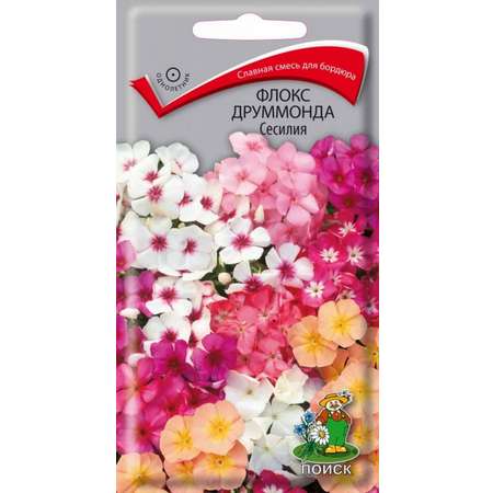 Флокс друммонда . Сесилия 0.3г