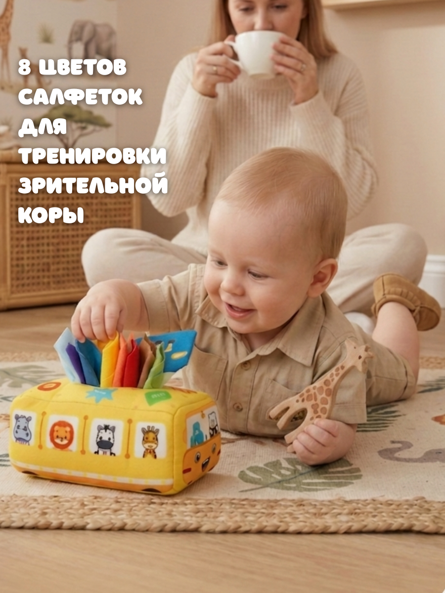 Игрушка SmartiHop сортер Автобус - фото 6