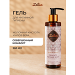 Гель для интимной гигиены Zeitun с молочной кислотой и алоэ вера 200мл