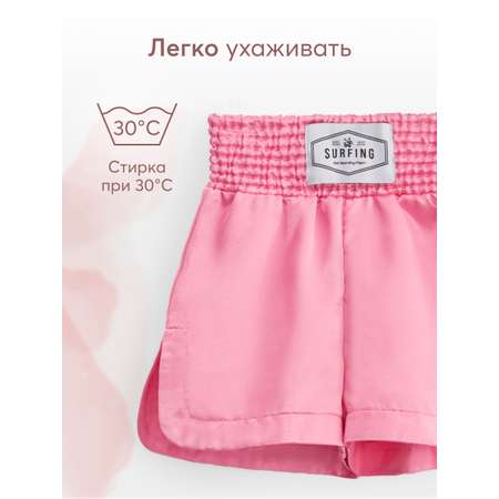 Шорты Happy Baby