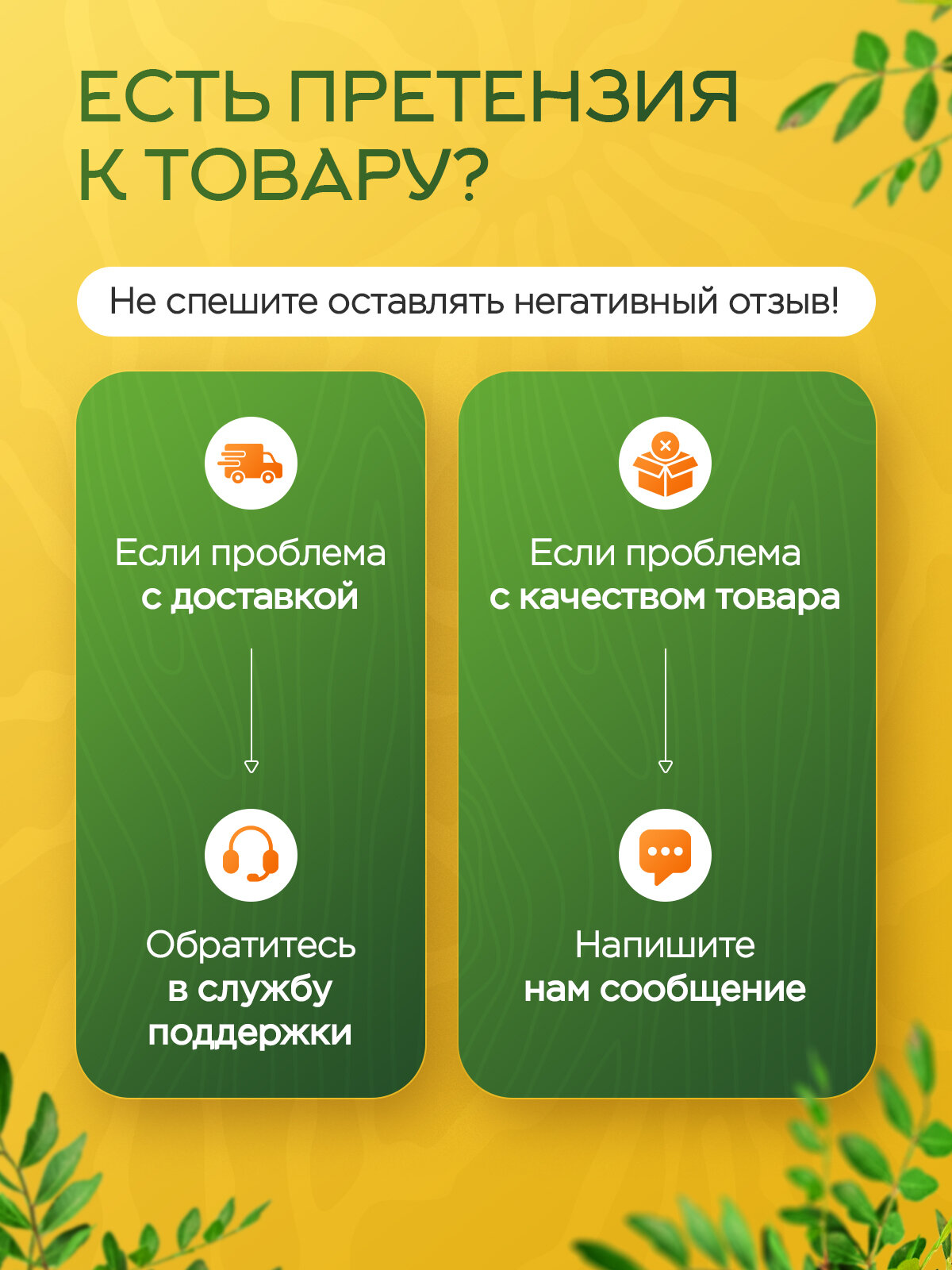 Семечки тыквенные Narmak Штирийские очищенные 500гр - фото 8